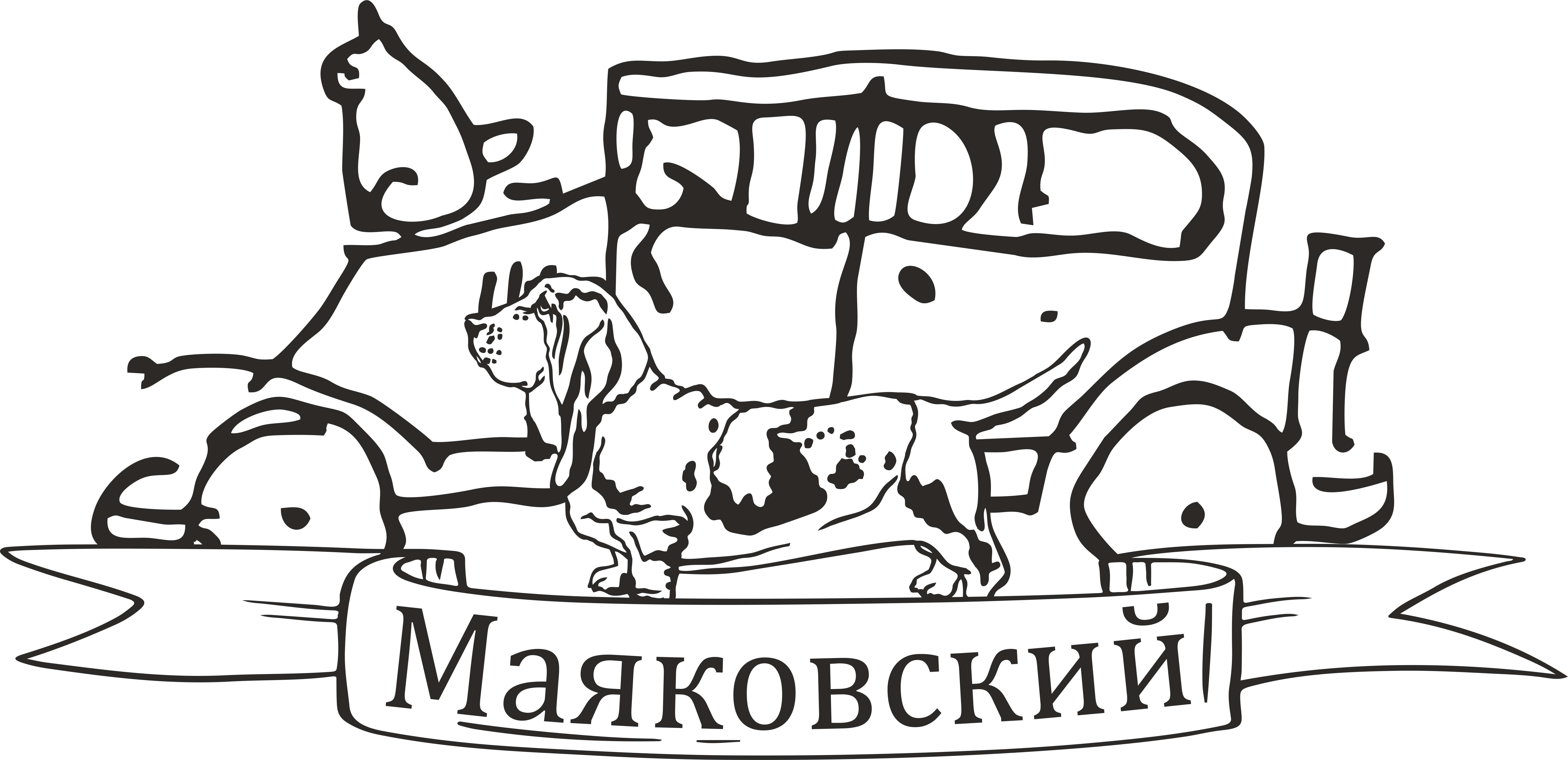 Маяковский - Продажа, прокат автомобилей, индивидуальные экскурсии на эксклюзивных автомобилях в Краснодаре